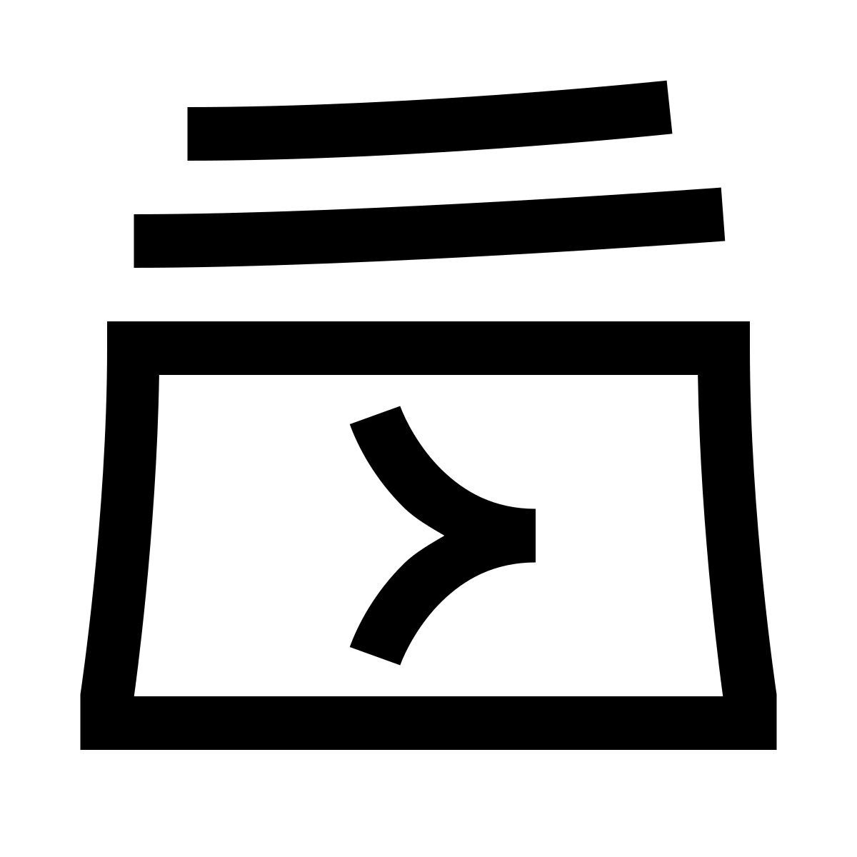 hieroglyphs style ビデオプレイリスト icon