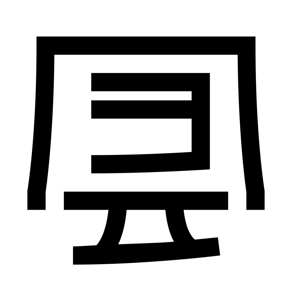 hieroglyphs style 가상 머신 (2) icon