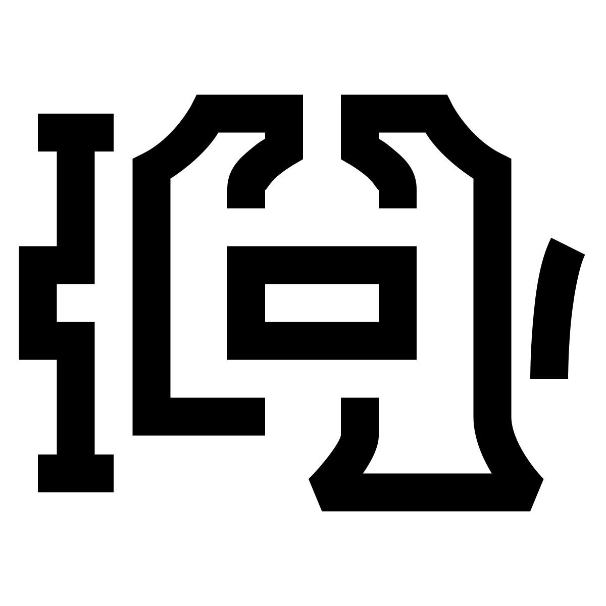 hieroglyphs style schraubstock icon