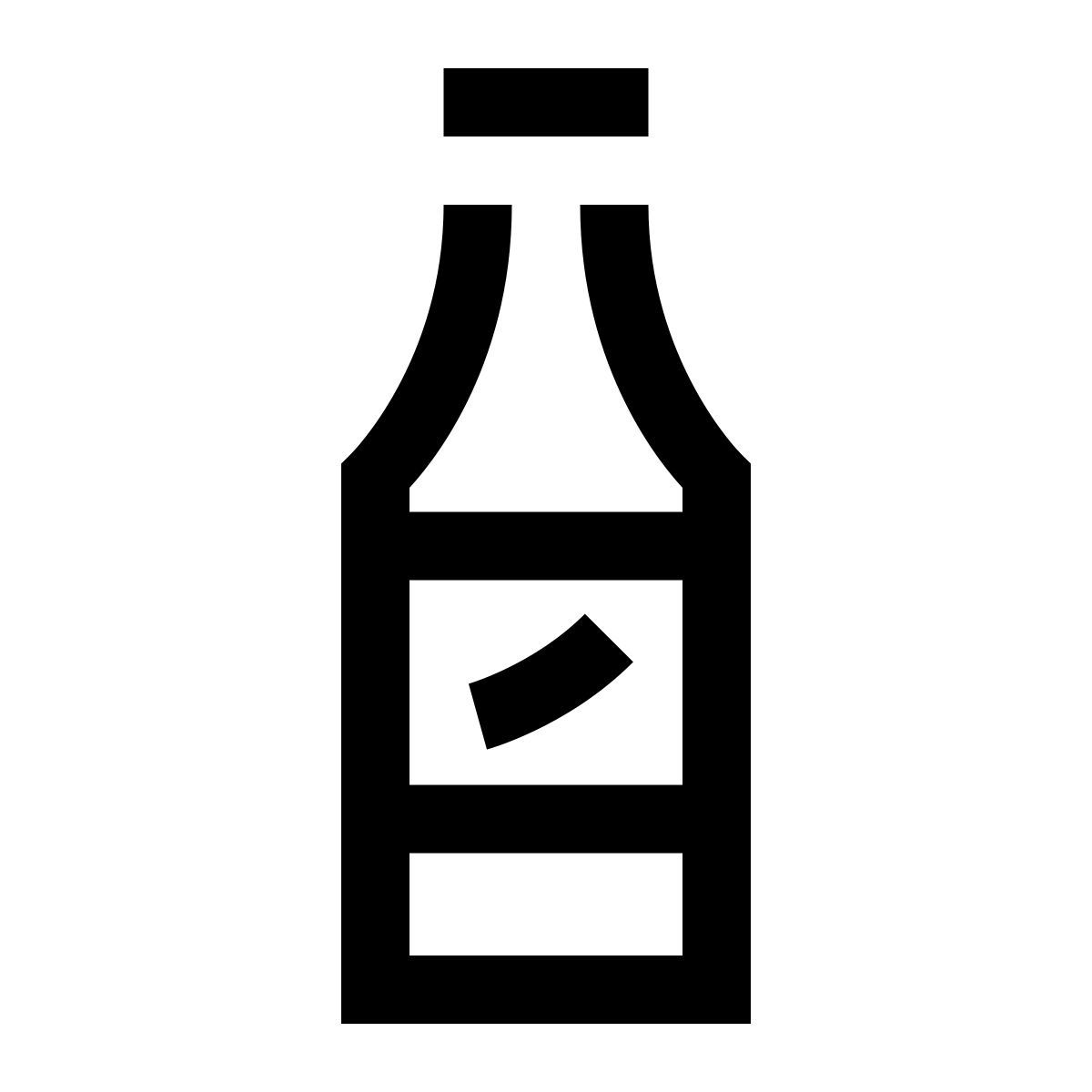 hieroglyphs style vodka icon