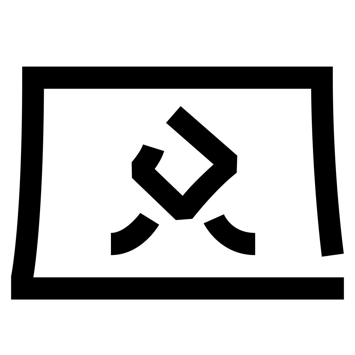 hieroglyphs style 保修卡 icon