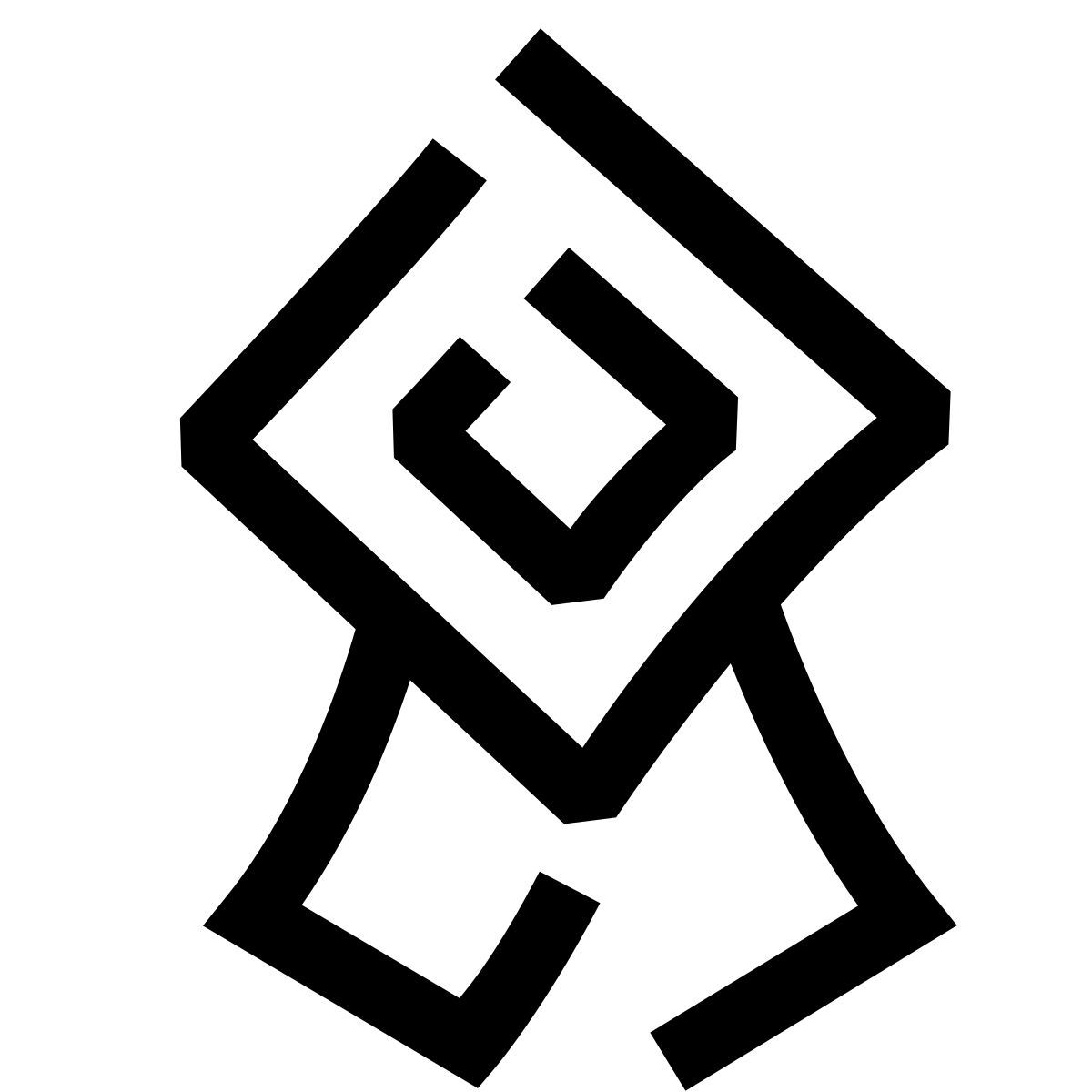 hieroglyphs style garanzia icon