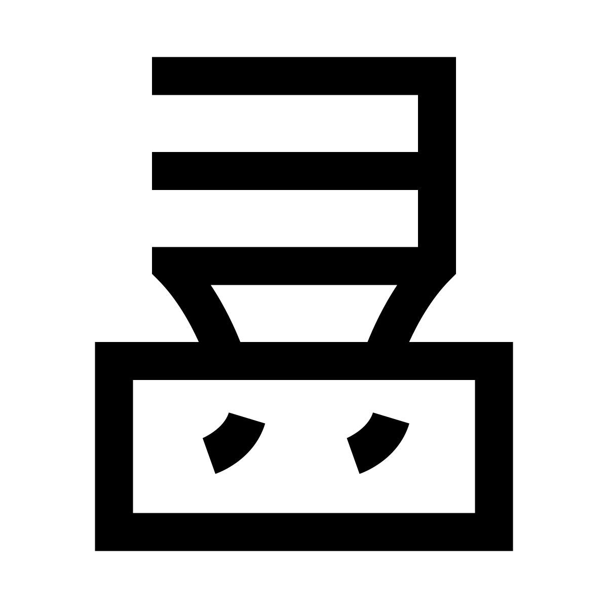 hieroglyphs style refroidisseur d'eau icon