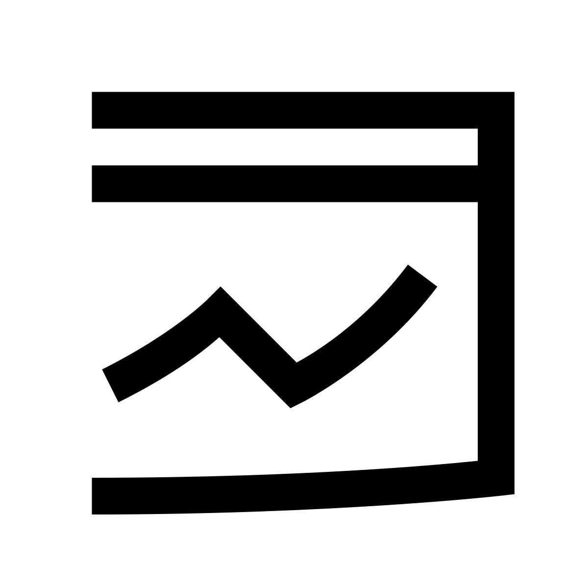 hieroglyphs style web analytics icon
