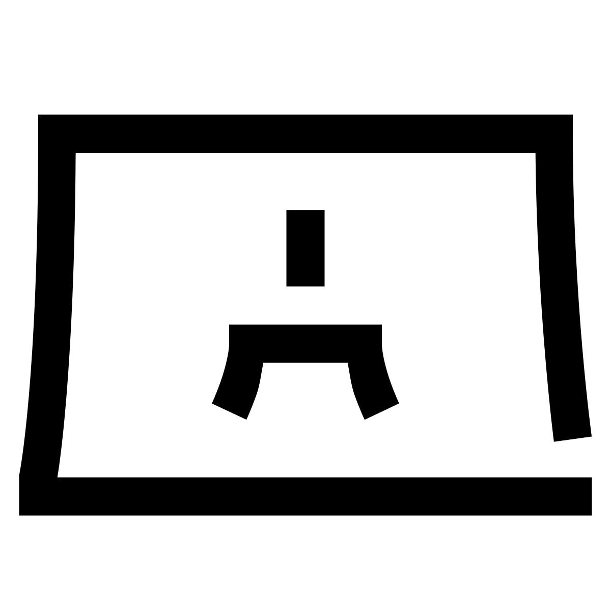 hieroglyphs style webcam mann icon