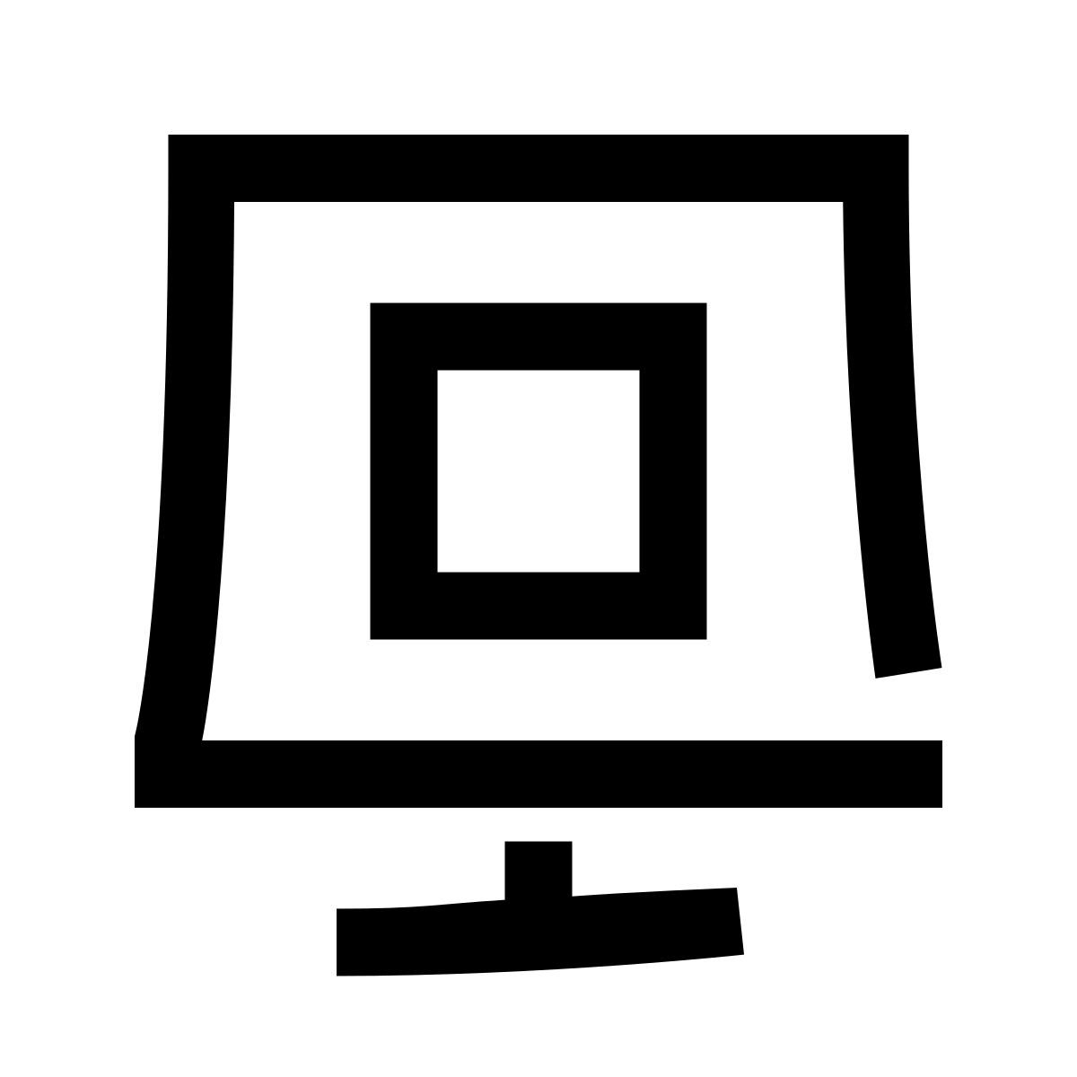 hieroglyphs style webcam icon