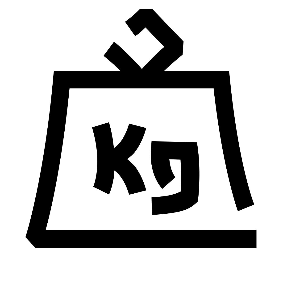 hieroglyphs style peso kg icon
