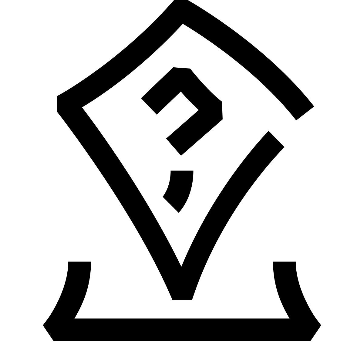 hieroglyphs style où icon