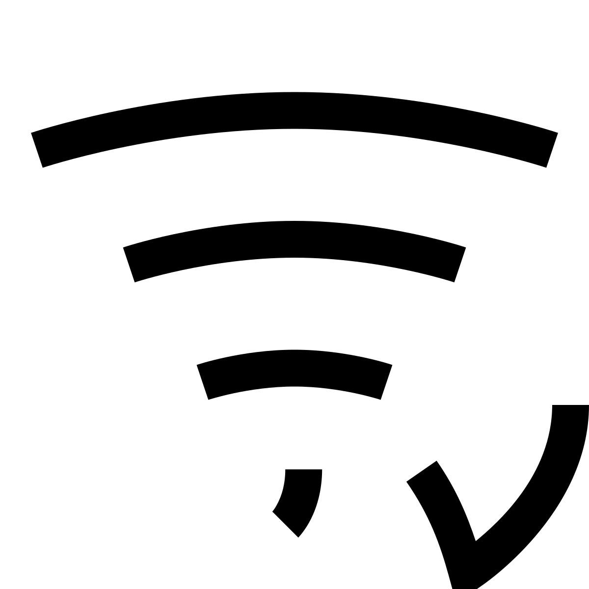 hieroglyphs style wi fi connected icon