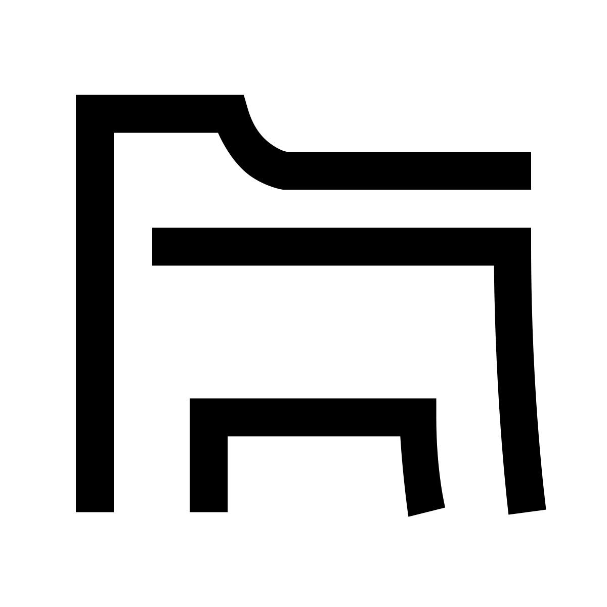 hieroglyphs style windows explorer icon