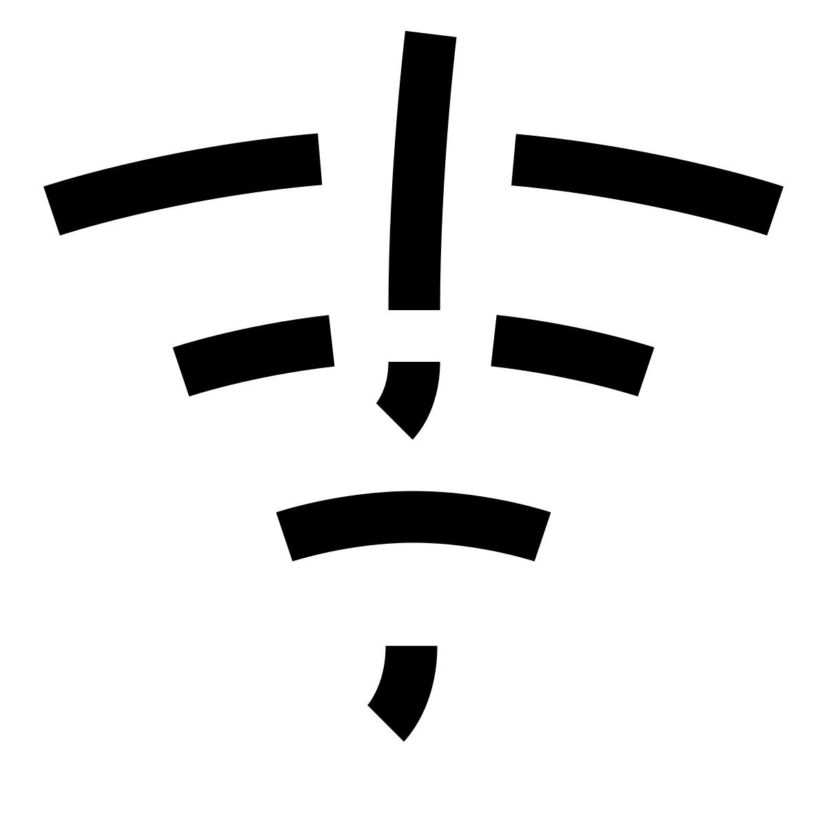 hieroglyphs style senza internet icon