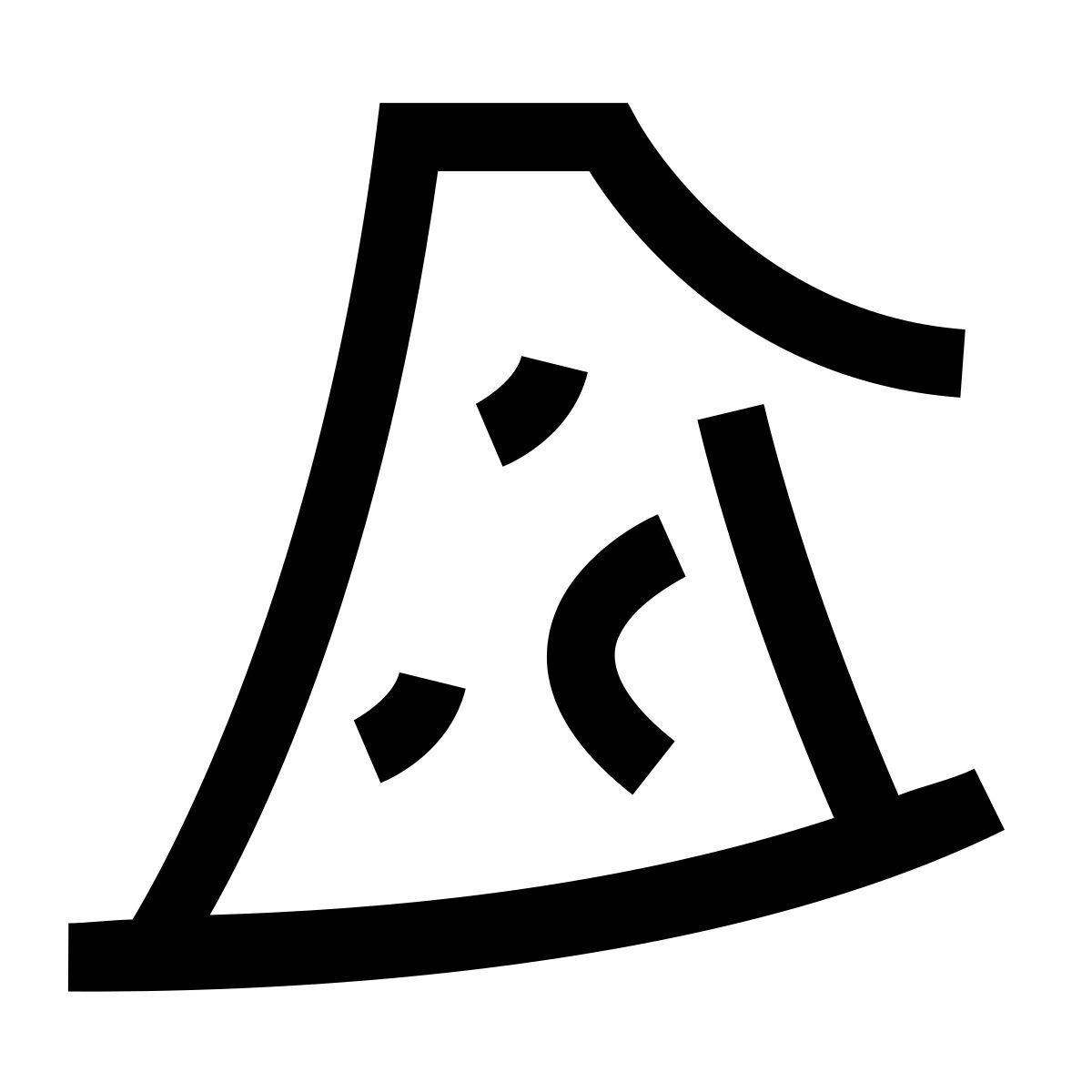 hieroglyphs style wizard icon