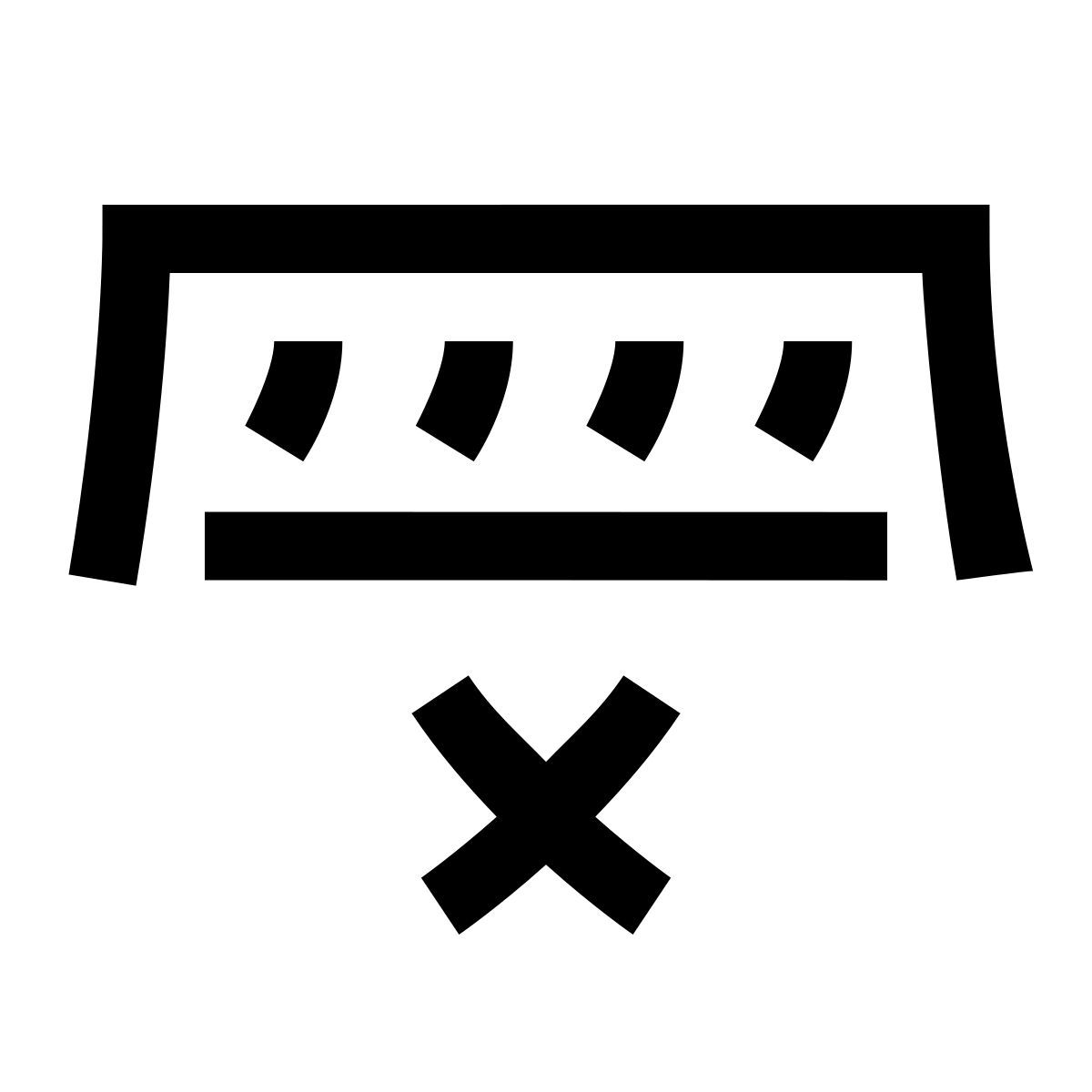 hieroglyphs style неверный пин код icon