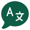 Bahasa