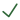✓