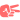 Séparation précise