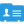 Smartcallerid Icon
