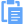 Paste