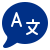 Language Icon