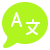 Language