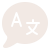Language Icon