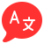 Languages