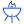 Мангал