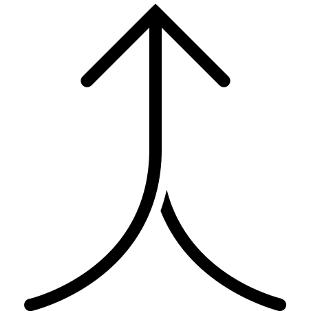 Merge Icon Free Download Png And Vector