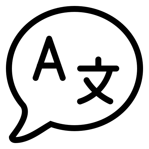 言語 アイコン 無料ダウンロード Png およびベクター 言語 アイコン 無料ダウンロード Png およびベクター
