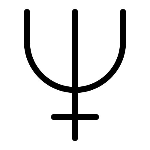 海王星の記号 アイコン 無料ダウンロード Png およびベクター