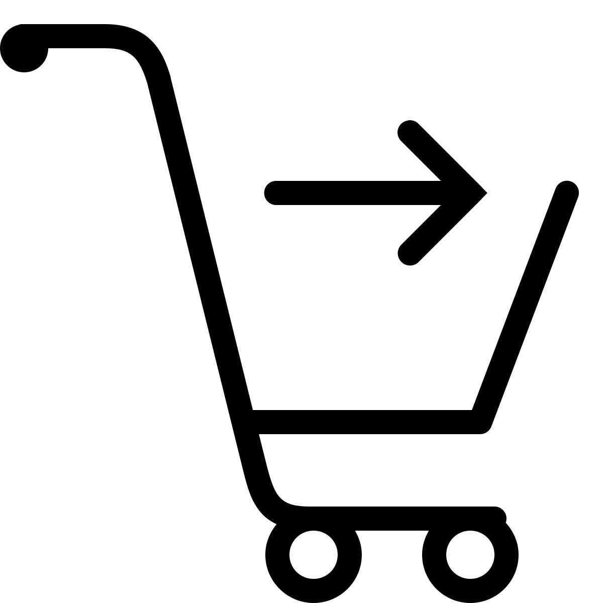 ios 17 outlined style compra icon