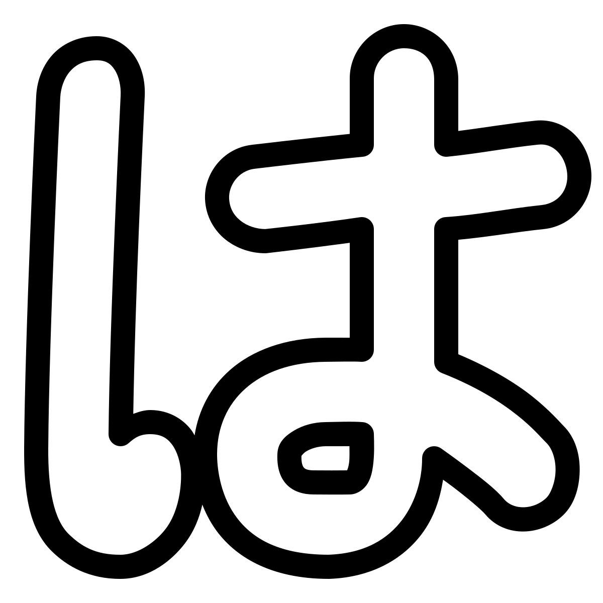 ios 17 outlined style hiragana ha icon