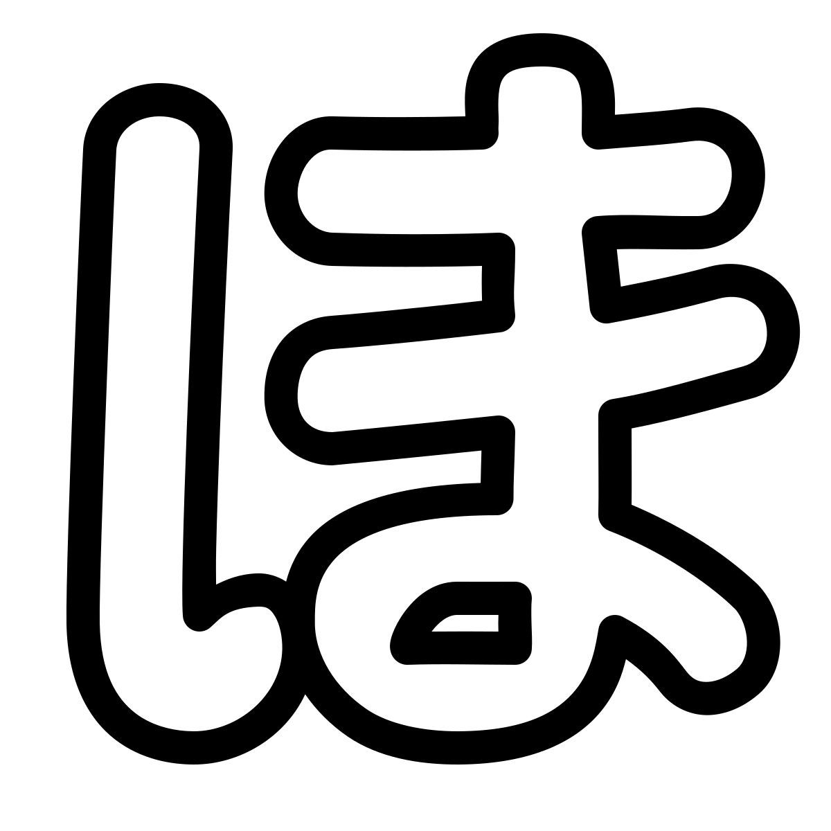 ios 17 outlined style hiragana ho icon