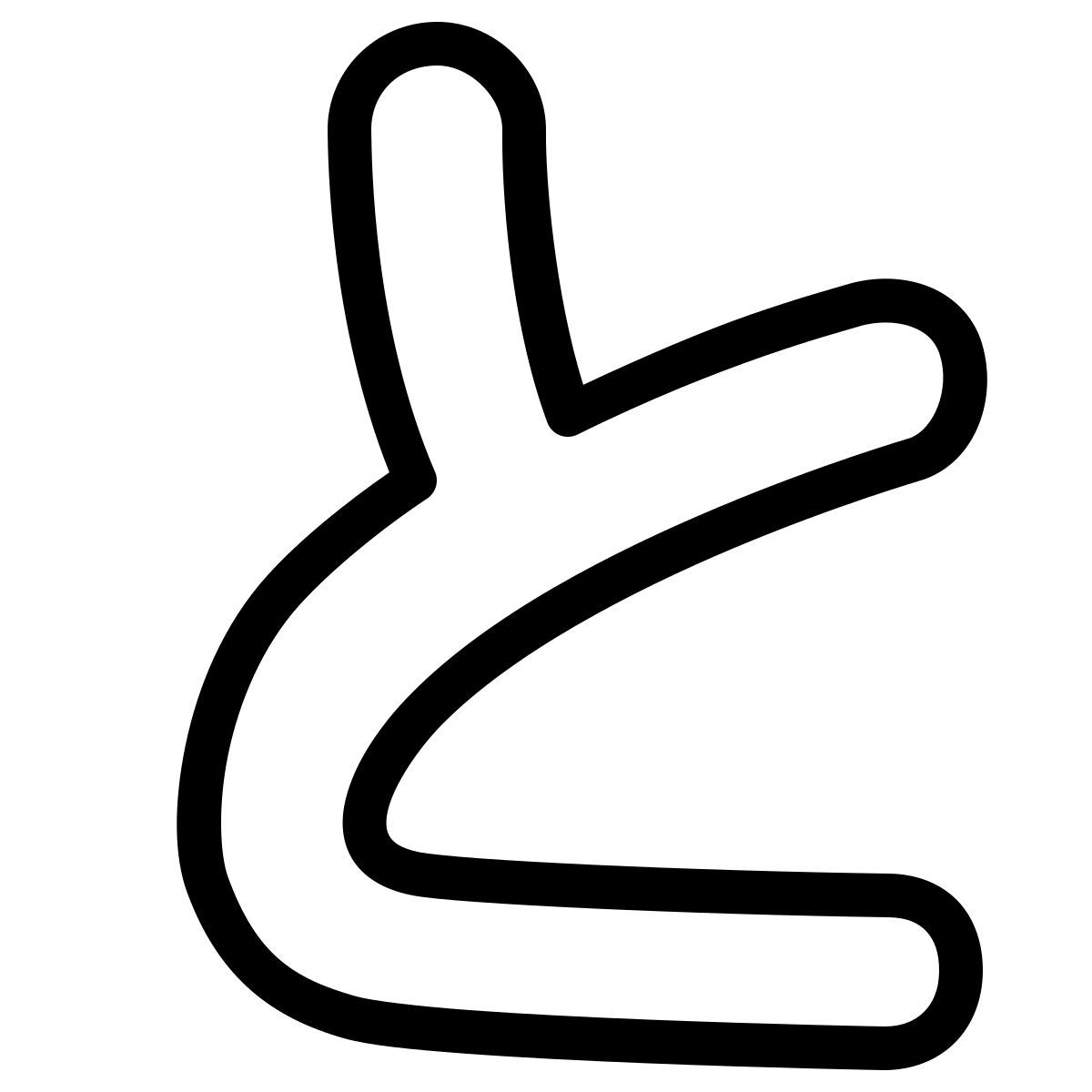 ios 17 outlined style hiragana icon