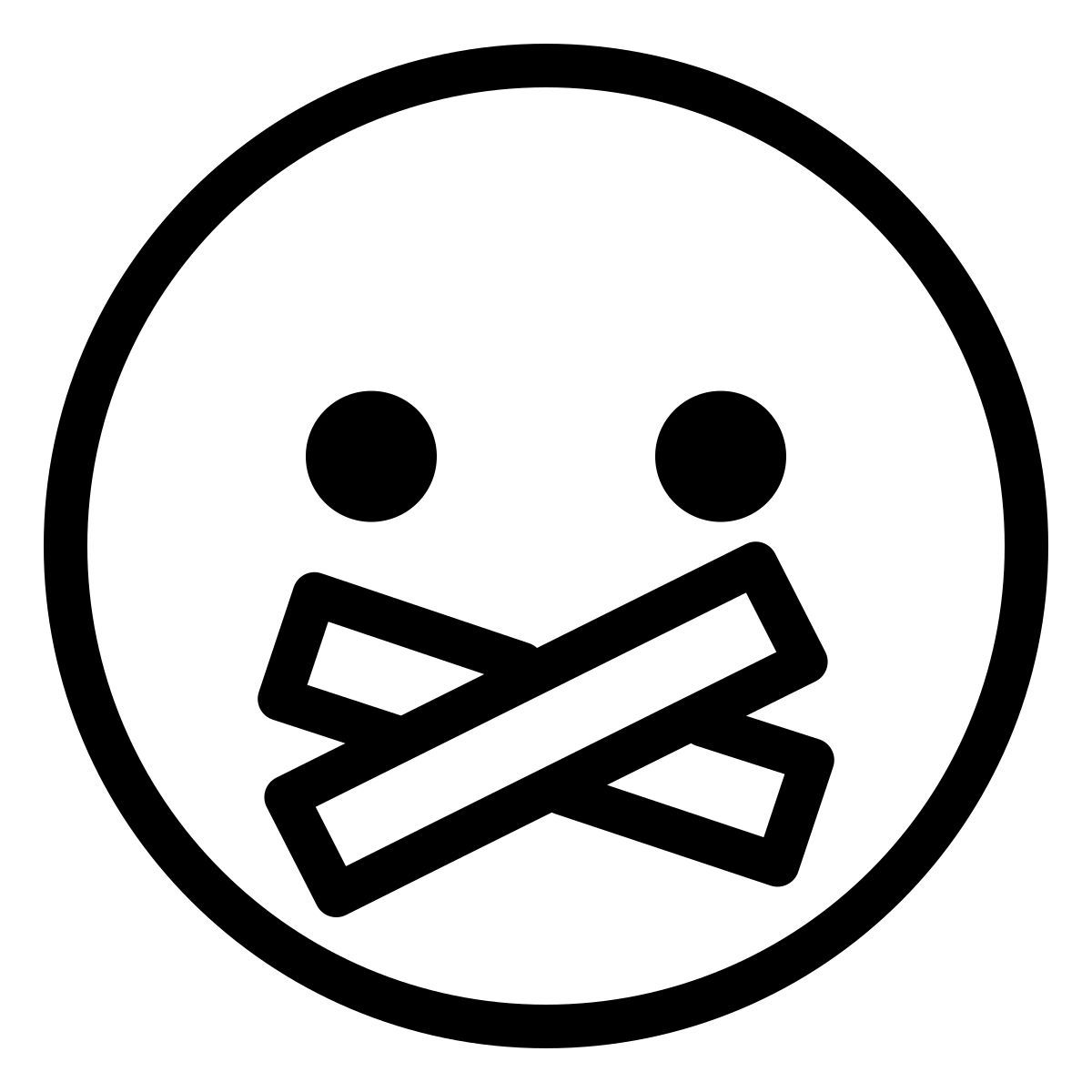 ios 17 outlined style 조용한 icon