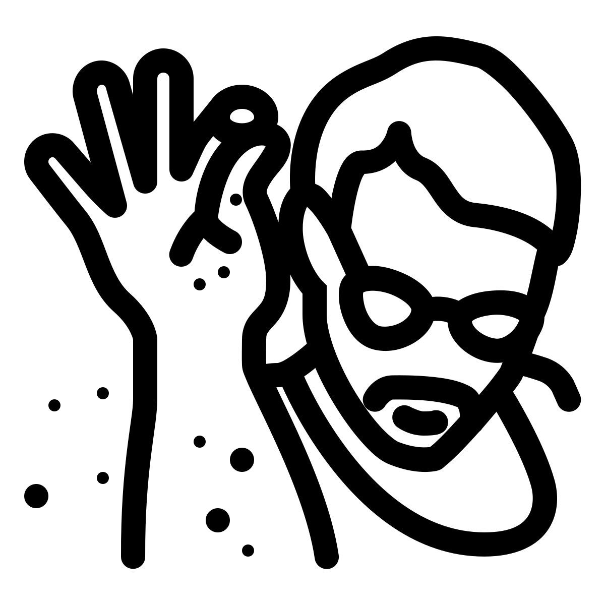 ios 17 outlined style 厨师 icon