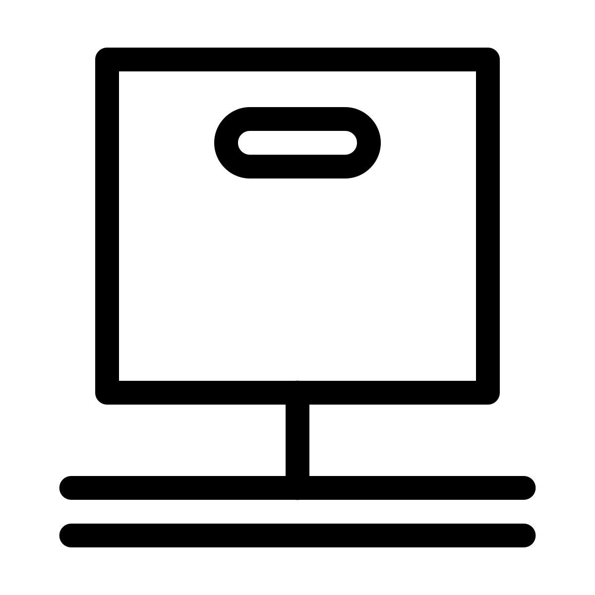 ios 17 outlined style logistique d&#39;expédition icon