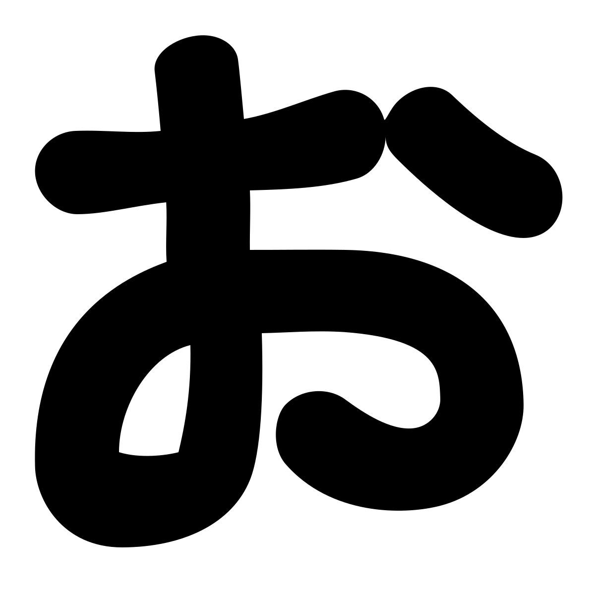 ios 17 filled style 平假名o icon