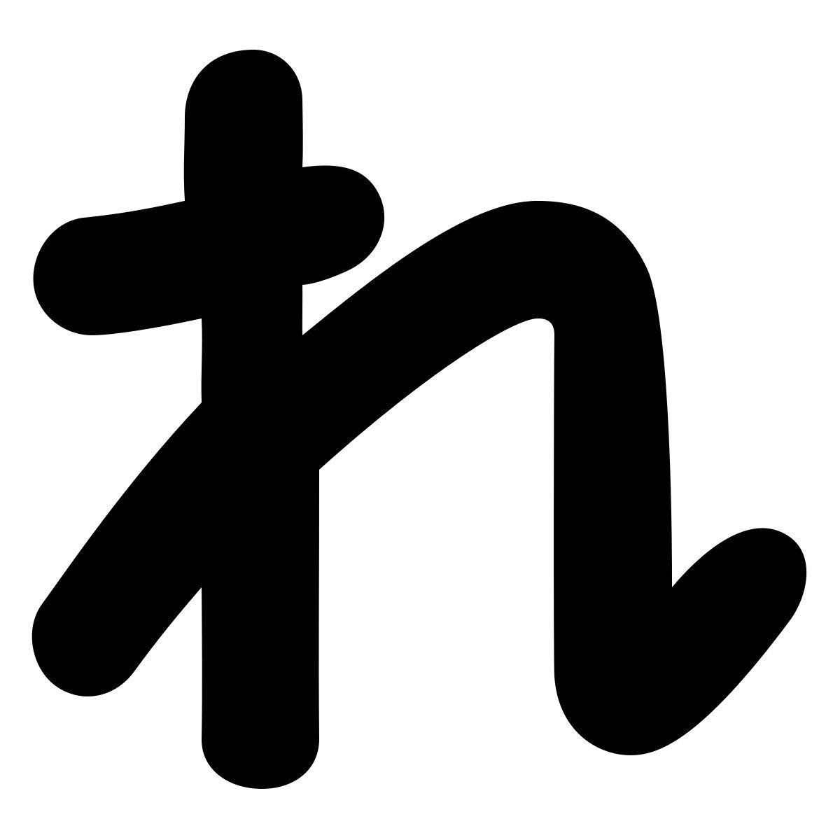 ios 17 filled style hiragana re icon