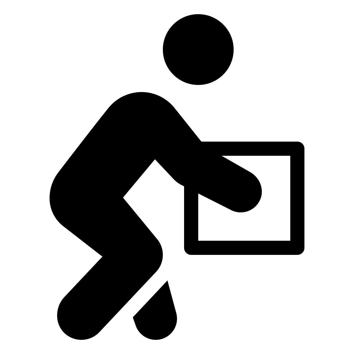 ios 17 filled style manual handling icon