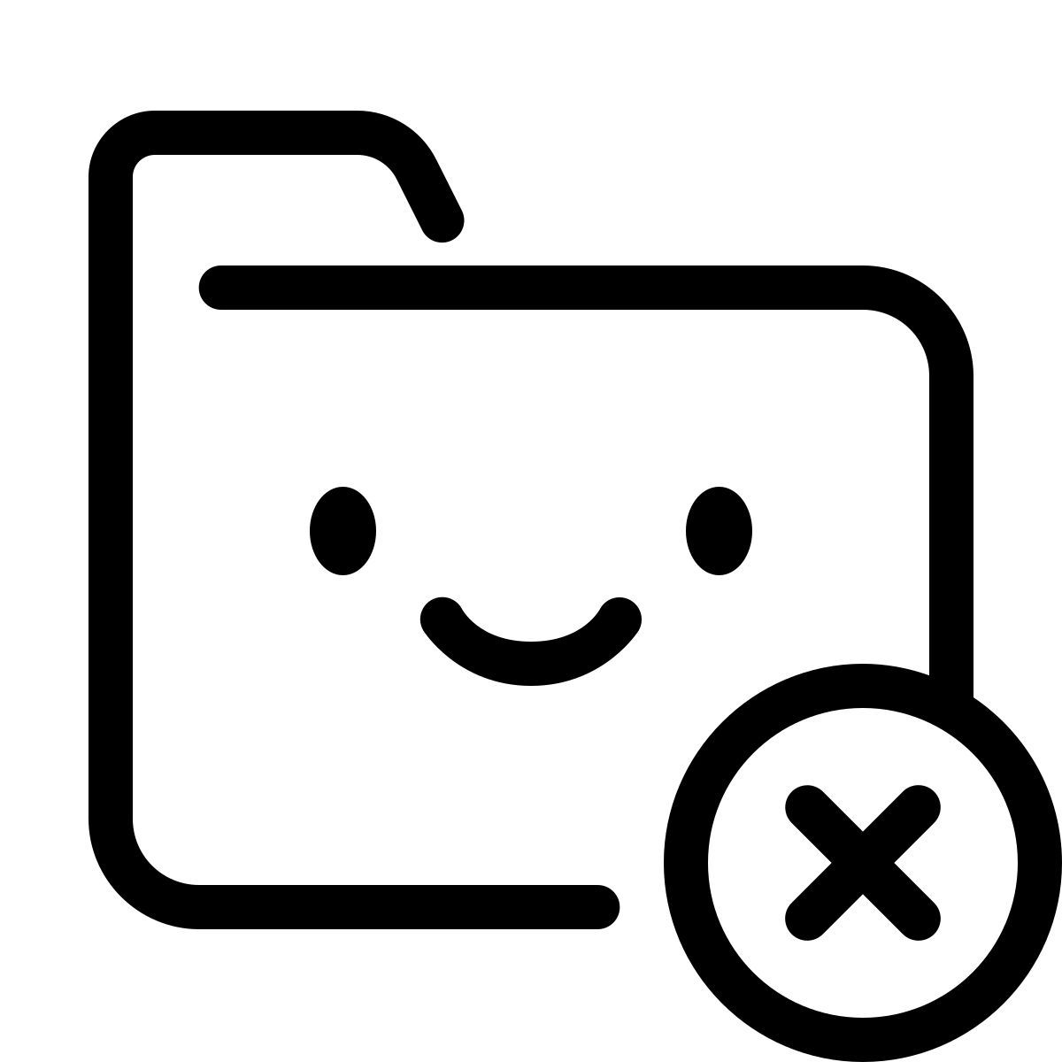 keek line style supprimer le dossier icon