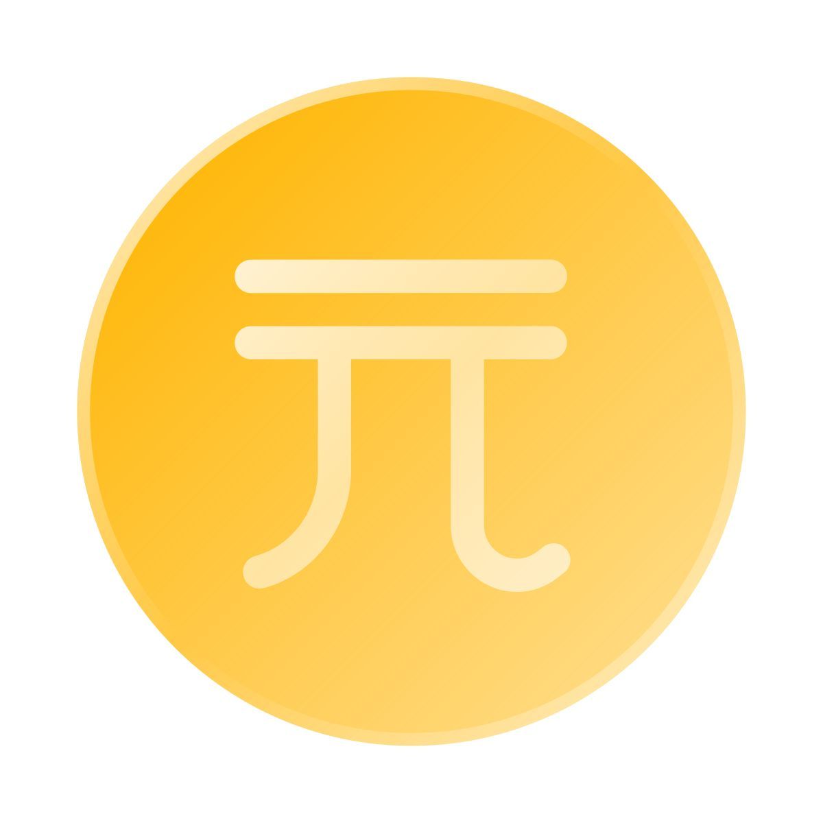 liquid glass color style 台币 icon