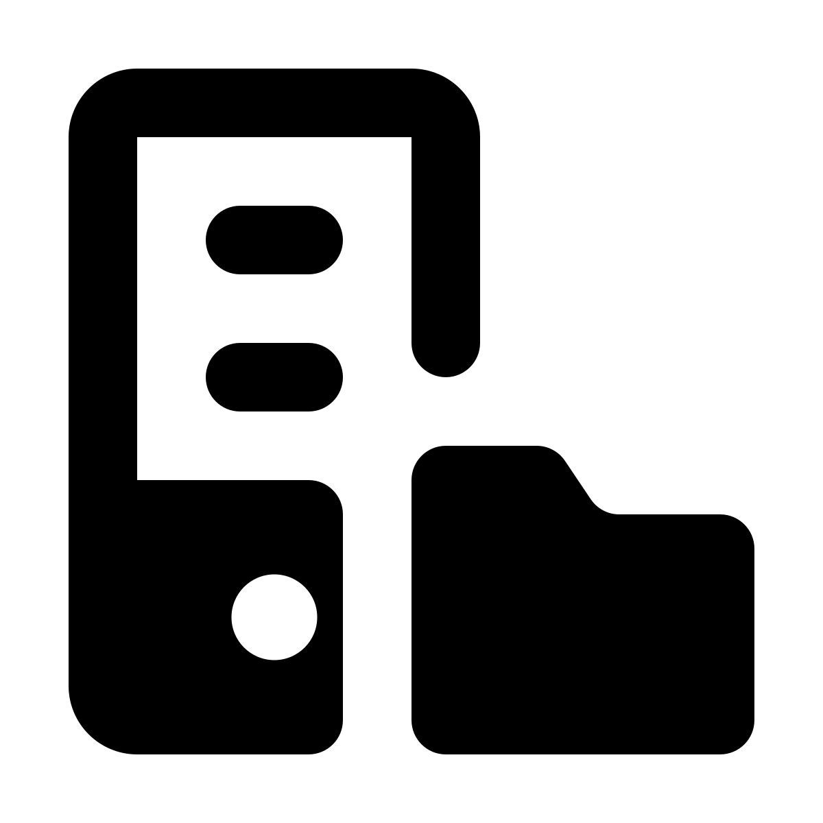 material rounded style ftp 서버 icon