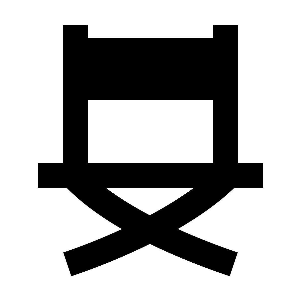 material sharp style 折叠椅 icon