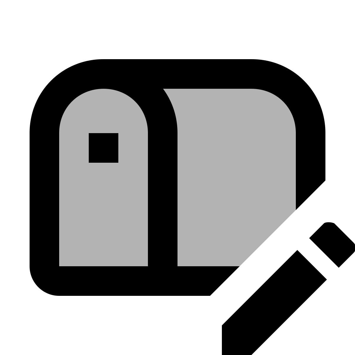 material two tone style 编辑邮箱 icon