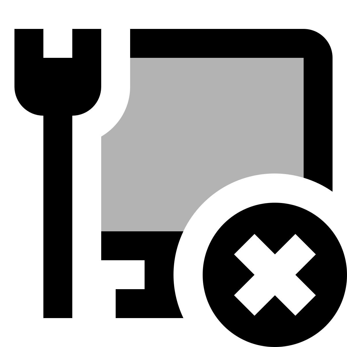 material two tone style no network icon