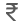 rupee