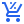 shopping-cart-promotion