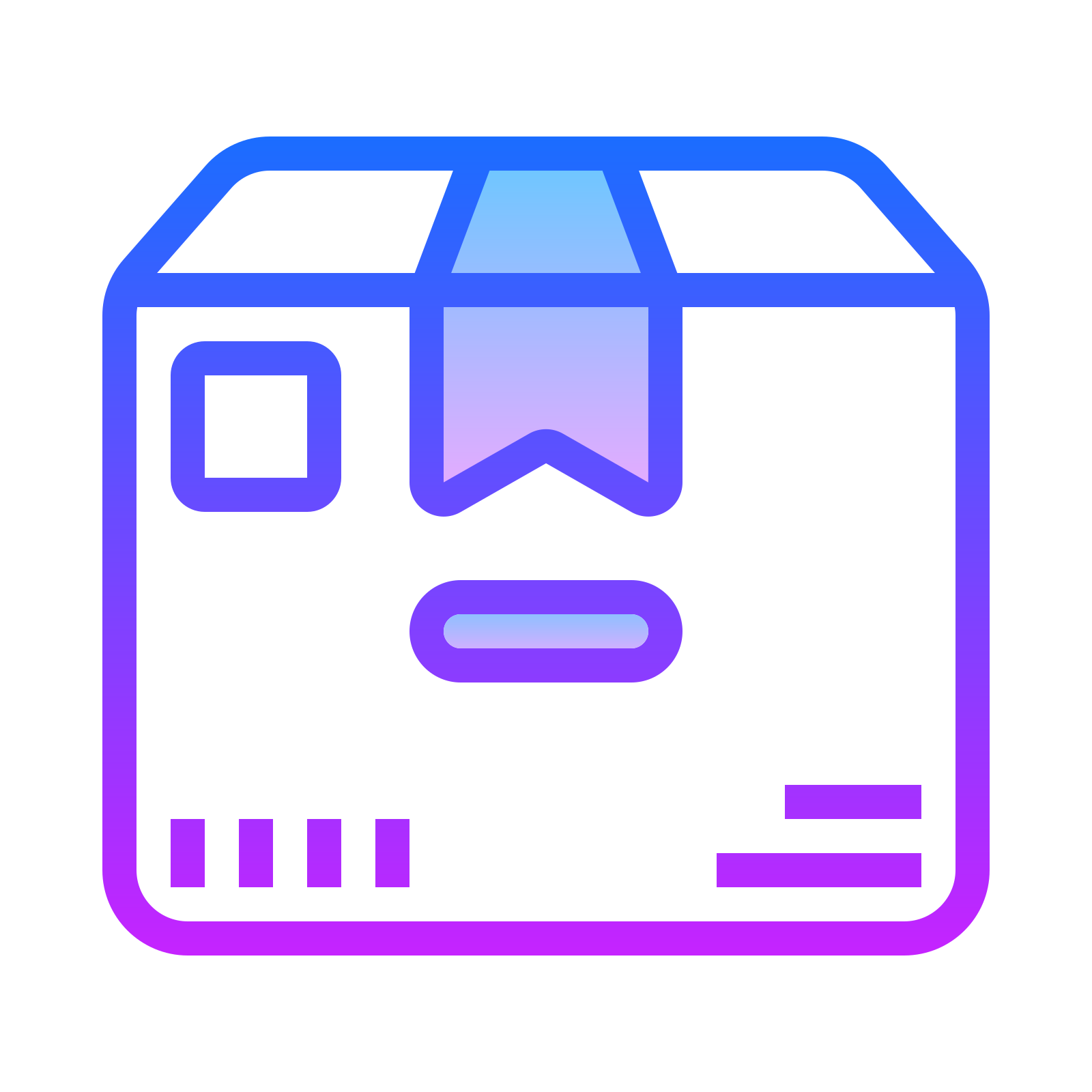产品icon. it is a side of a square box.