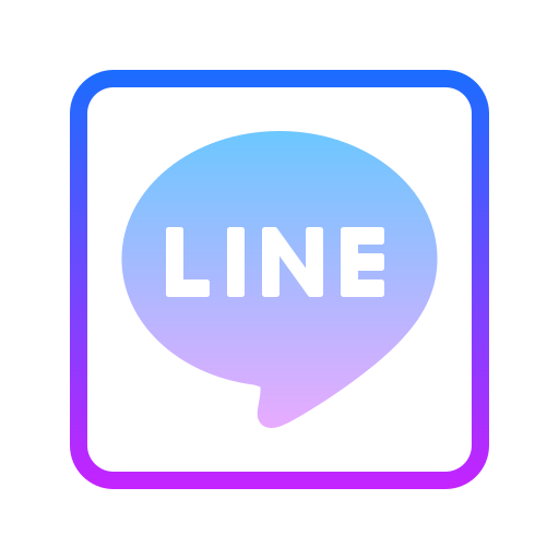 グラデーションライン スタイルでの Line のアイコン